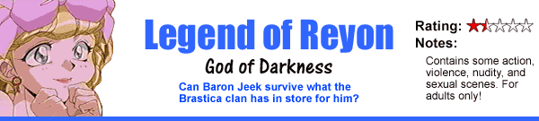 Legend of Reyon: The God of Darkness