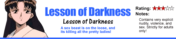 Lesson of Darkness