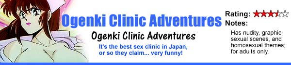 Ogenki Clinic