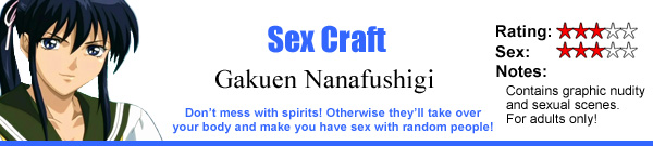 Sex Craft