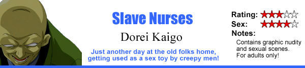Slave Nurses