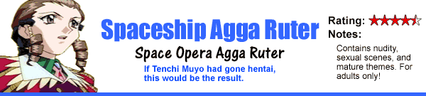 Spaceship Agga Ruter