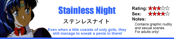 Stainless Night