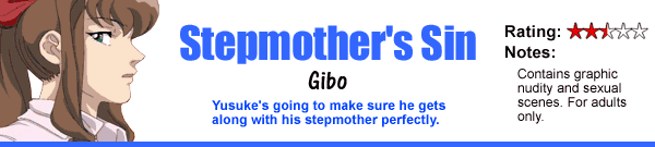Stepmother's Sin