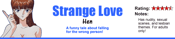 Strange Love