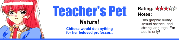 Teacher`s Pet
