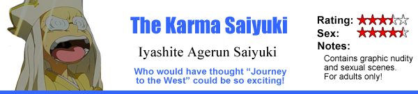 The Karma Saiyuki