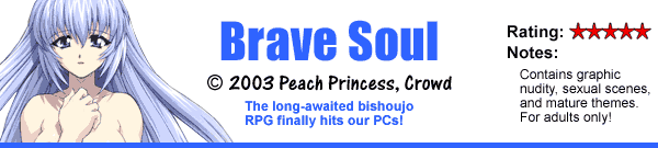 Brave Soul