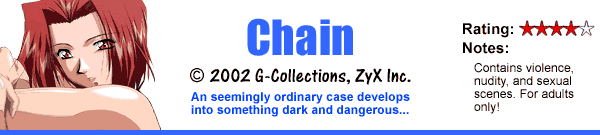 Chain ~ The Lost Footprints