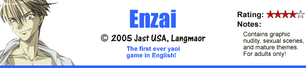 Enzai: Falsely Accused
