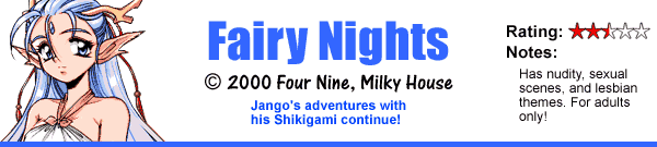 Fairy Nights