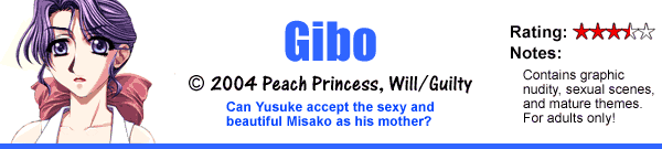Gibo: Stepmother's Sin