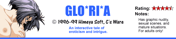 GLO*RI*A