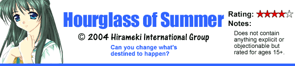 Hourglass of Summer