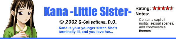 Kana: Little Sister