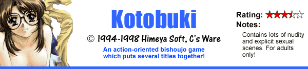 Kotobuki