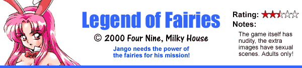 Legend of Fairies