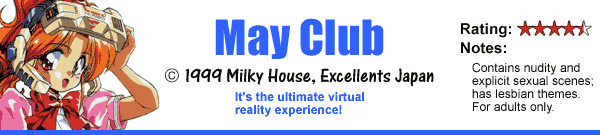 May Club