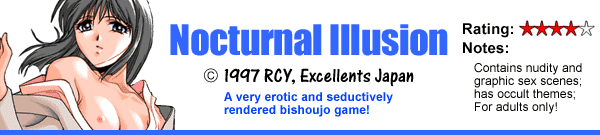Nocturnal Illusion