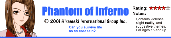 Phantom of Inferno