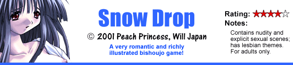 Snow Drop