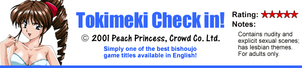 Tokimeki Check-in!