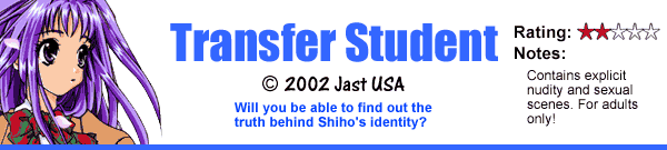 Transfer Student