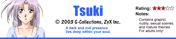 Tsuki: Possession