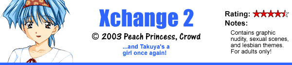 X-Change 2