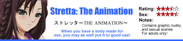 Stretta: The Animation