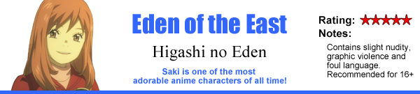 Eden of the East
