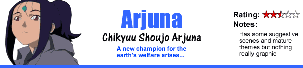 Arjuna