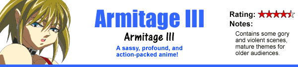 Armitage III (OVA)
