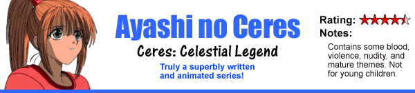 Ayashi no Ceres