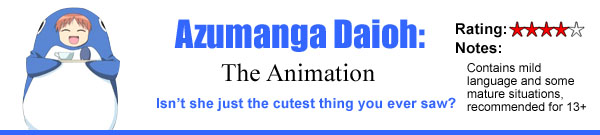 Azumanga Daioh