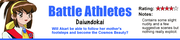 Battle Athletes