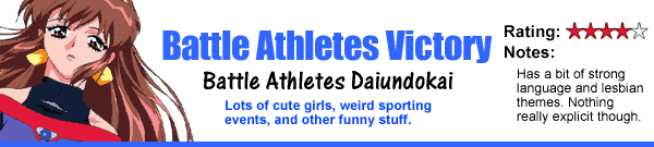 Battle Athletes Victory
