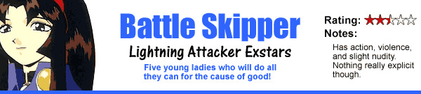 Battle Skipper