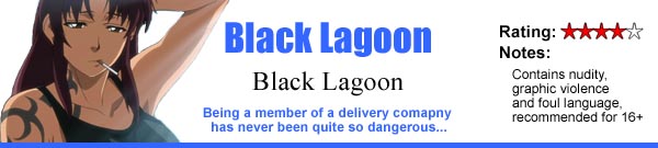 Black Lagoon