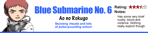 Blue Submarine No. 6
