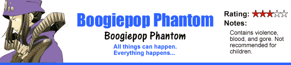 Boogiepop Phantom